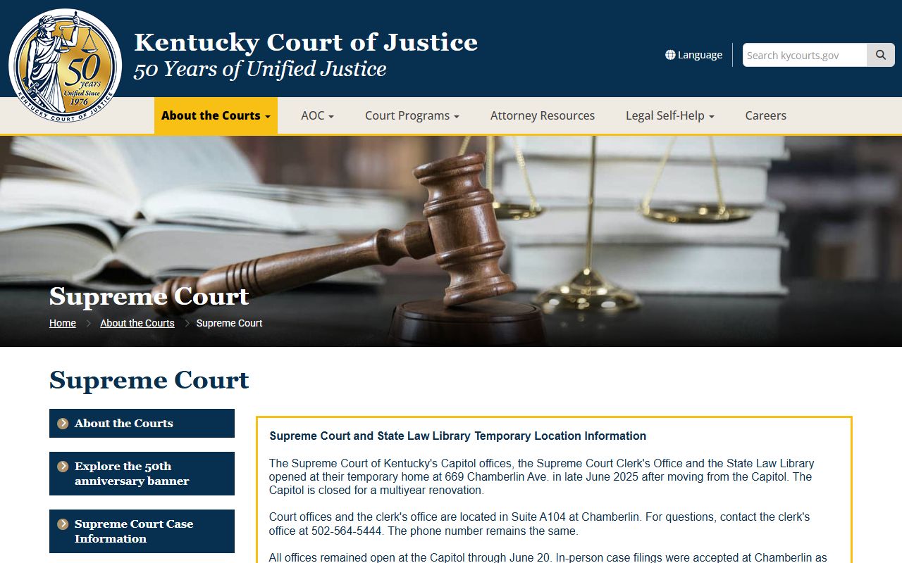 Fulton County court dockets Kentucky Supreme Court source
